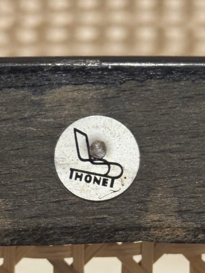 チェスカチェア　Thonet B32 Chair (1960s)