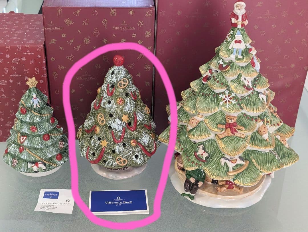 ビレロイボッホ　Villeroy＆Boch　クリスマス　陶器　お菓子　クッキー