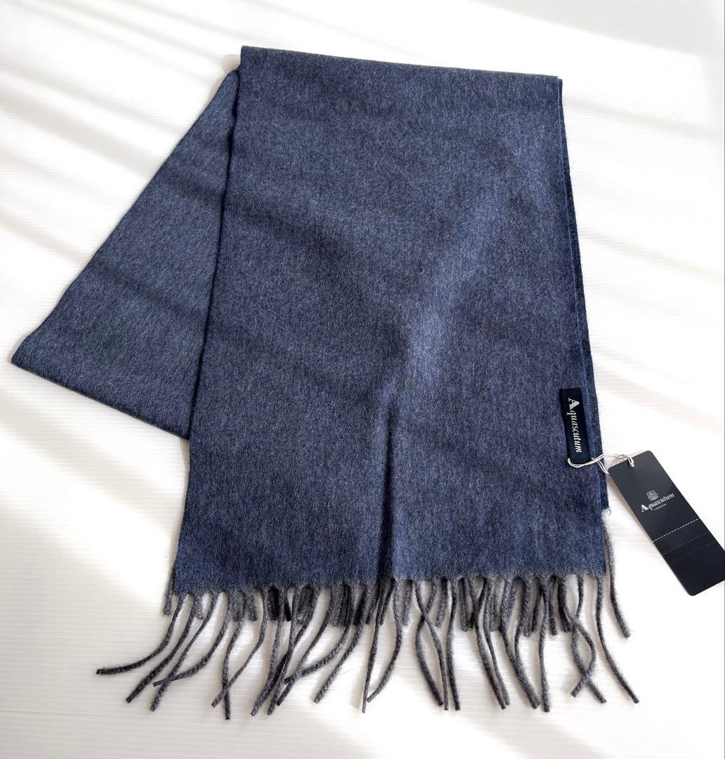 【新品タグ付き】Aquascutum ダークブルー カシミヤマフラー