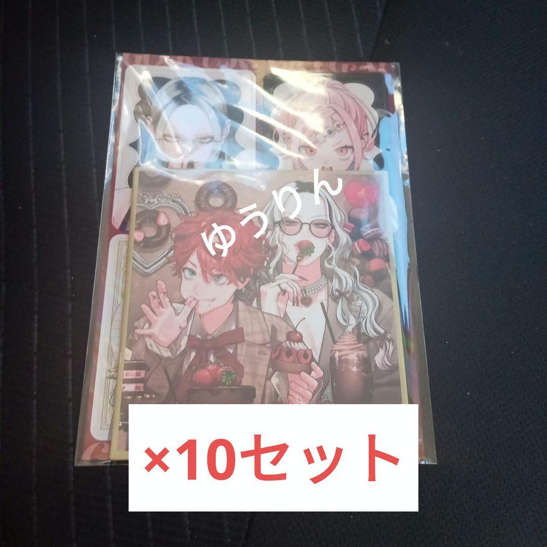 極楽街　ミニ色紙風カード　片面ホロカード　ジャンプSQ　3月号　a1