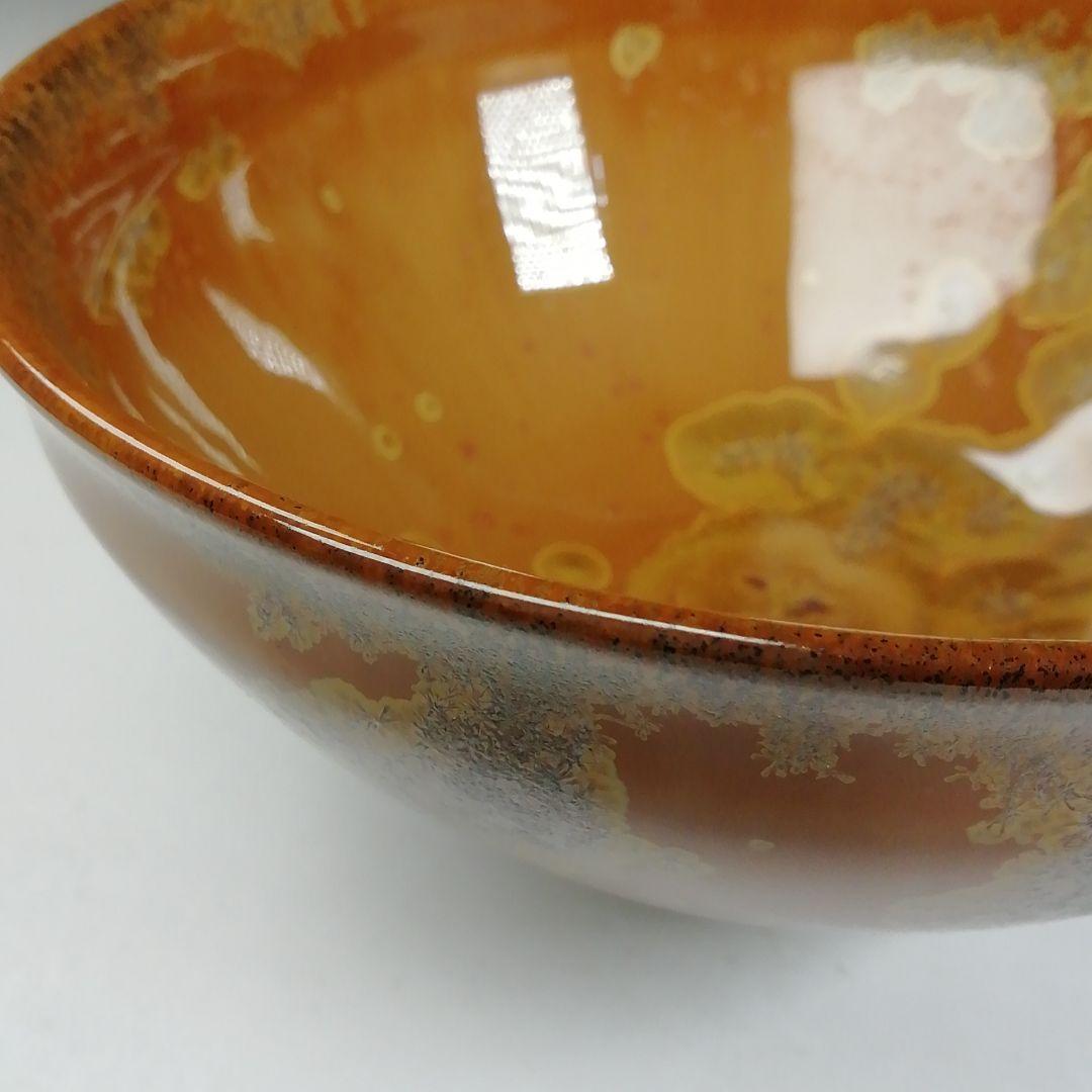 Ｗ２１０　茶碗　『有田焼』『真右衛門窯　馬場真一郎 作』　共箱　抹茶碗　茶道具