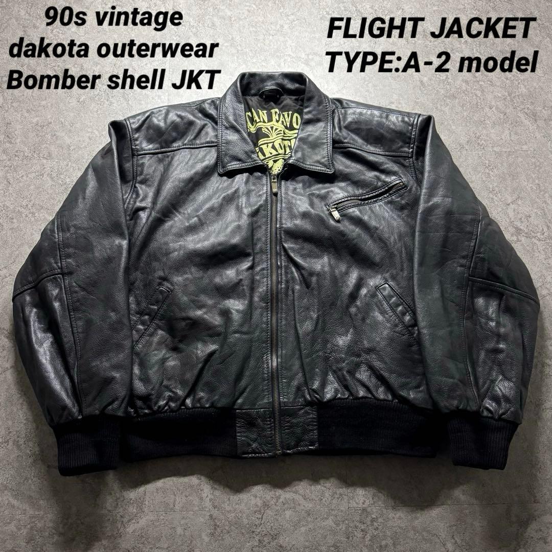 【90s vintage】DAKOTA L フライトジャケット　L 短丈　本革