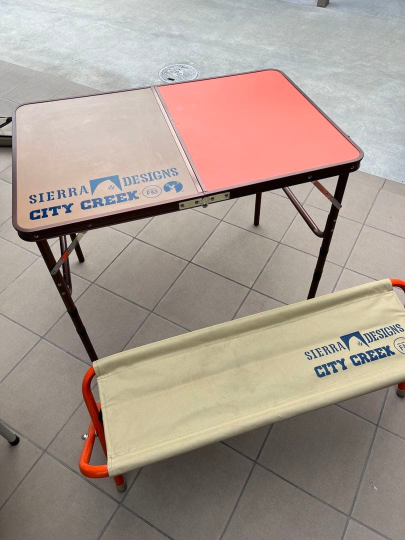 テーブル椅子セット アルミ4ウェイテーブル citycreek