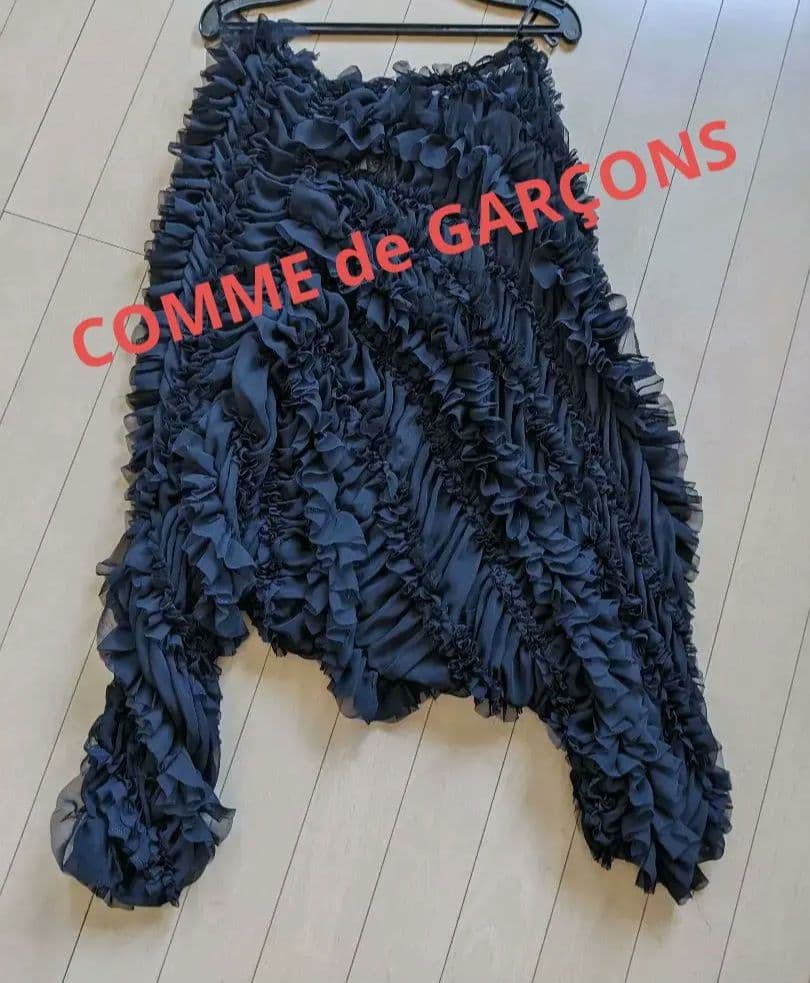 ⭕️レア❇COMME des GARÇONS❇総フリル❇ゴムシャーリング❇希少Ｌ