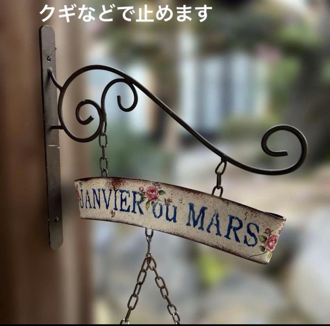 Yoさま専用です