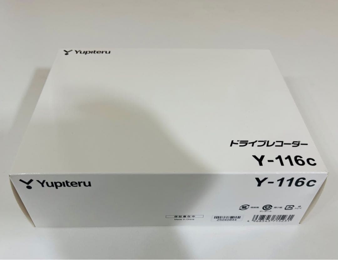 ユピテル Yupiteluドライブレコーダー 前後2カメラ Y-116c