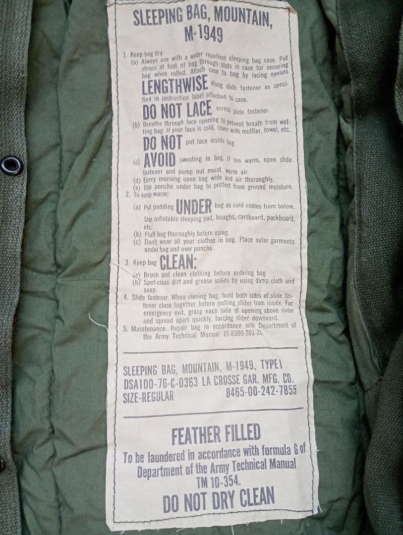 【米軍放出品】　寝袋/羽毛 ＆ 寝袋カバー　MOUNTAIN REGULAR