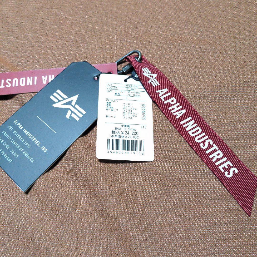 ALPHA　MA-1　ジャケット Lサイズ