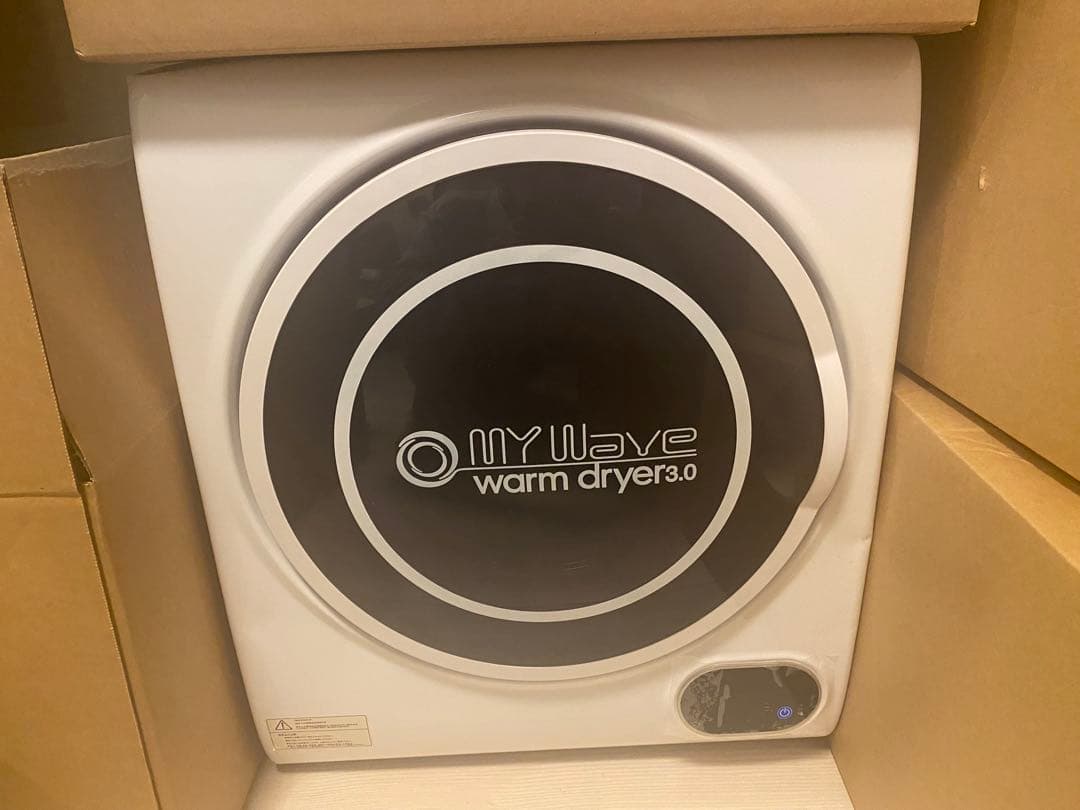 衣類乾燥機 K's WAVE WARM DRYER 3.0 850W