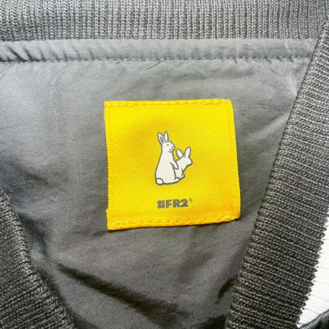 FR2 リバーシブル スカジャン スーベニアジャケット XL 兎 龍 虎