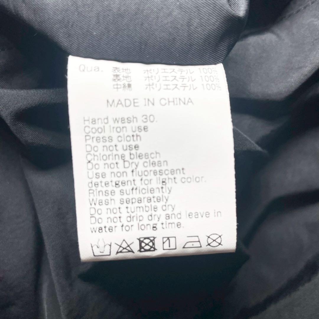 FR2 リバーシブル スカジャン スーベニアジャケット XL 兎 龍 虎