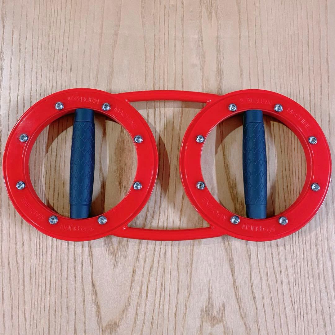 バーンマシン レッド BURN MACHINE Red 1.8kg 赤