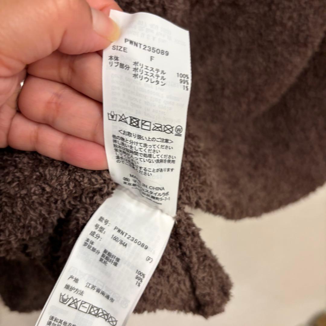 パジャマ　ルームウェア　セット　冬　レディース　あったかい