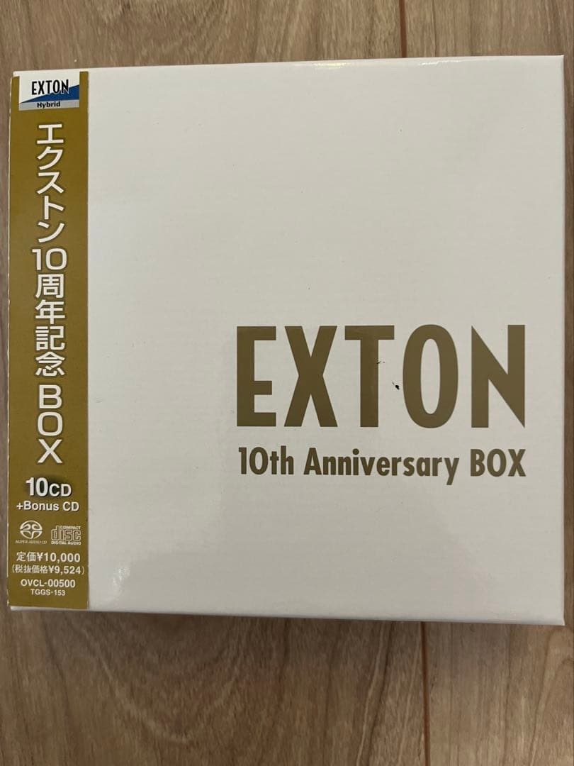 EXTON 10th Anniversaryとプレミアム ベストのセット
