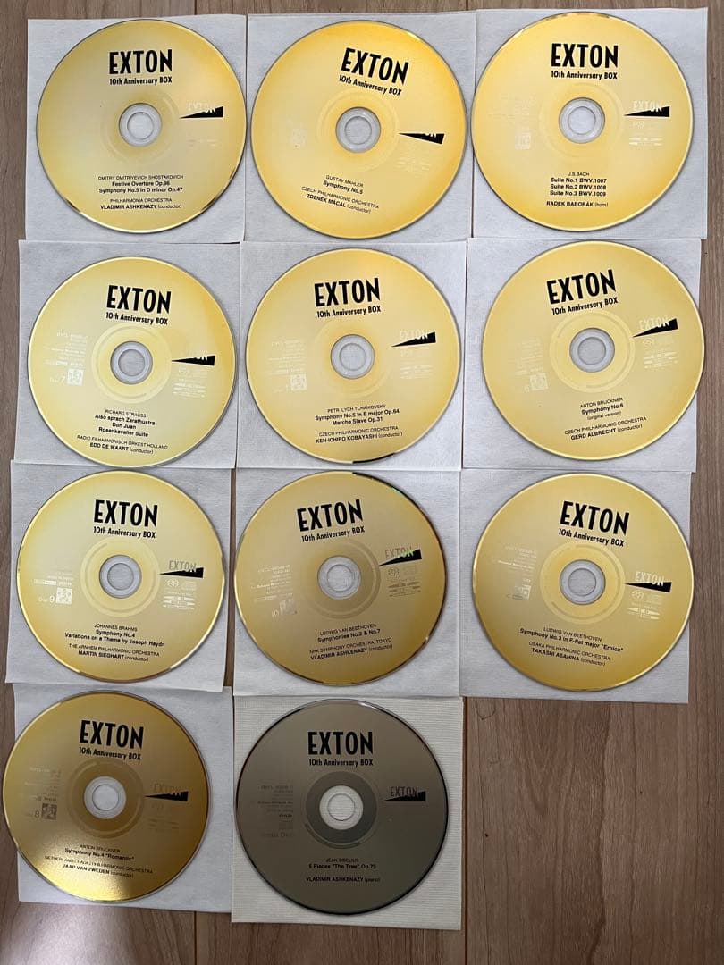 EXTON 10th Anniversaryとプレミアム ベストのセット