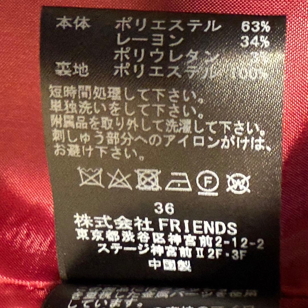 MUVEIL チェック柄 レディーススーツ上下