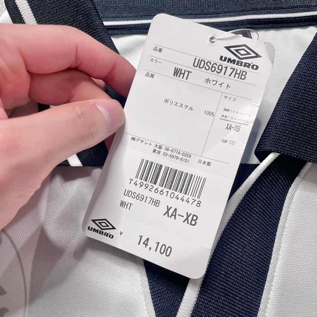 【BNWT正規99-00 UMBRO 京都サンガ away L/S shirt】