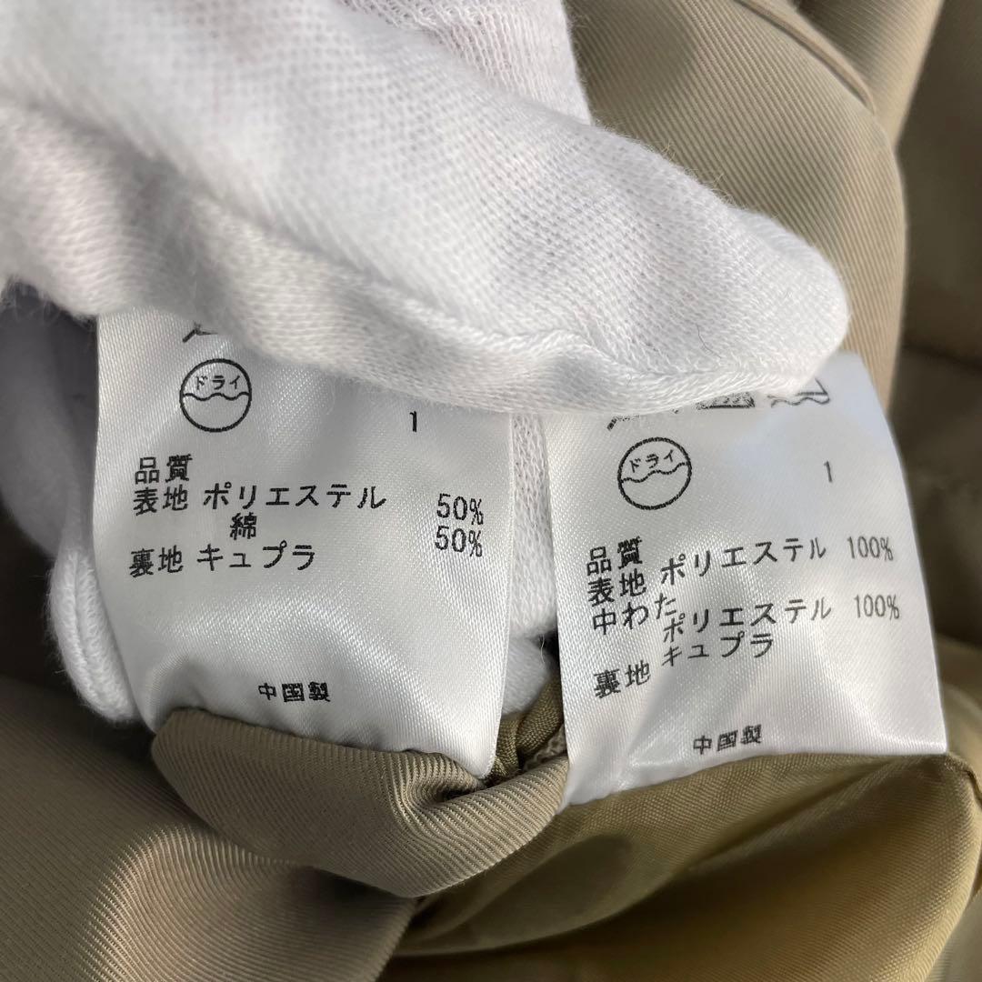 ☆大きいサイズ・5L☆23区 フラワー柄ライナー付きトレンチコート　美品　48