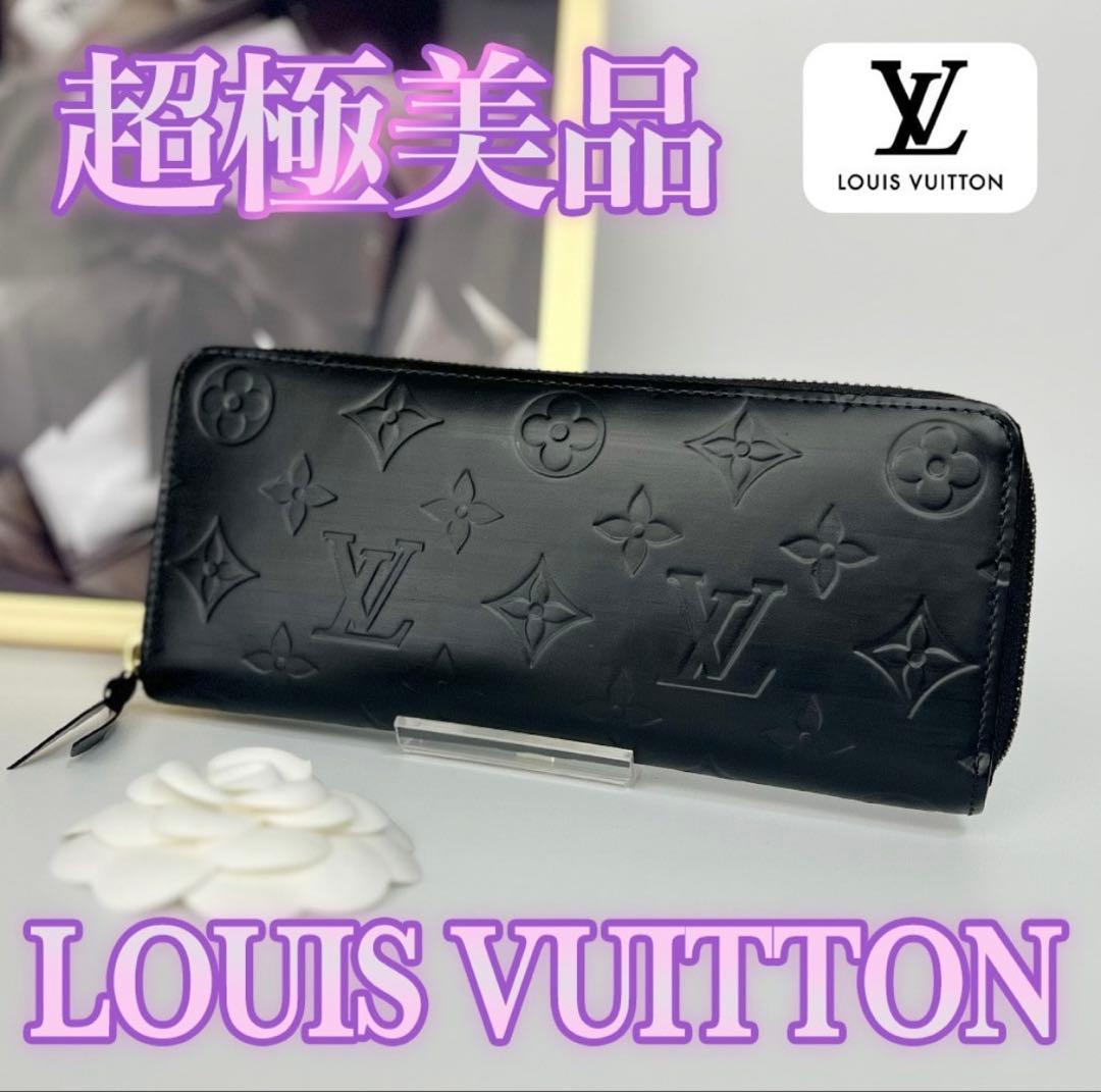超極美品 LOUIS VUITTON ヴェルニ ポルトフォイユ クレマンス長財布