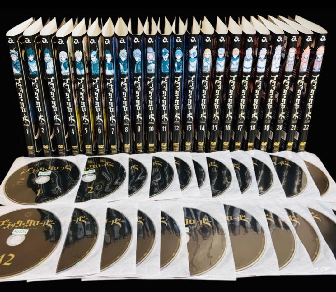 【全巻/DVD】ブラッククローバー TV版 全巻+SP 全44巻/アニメ