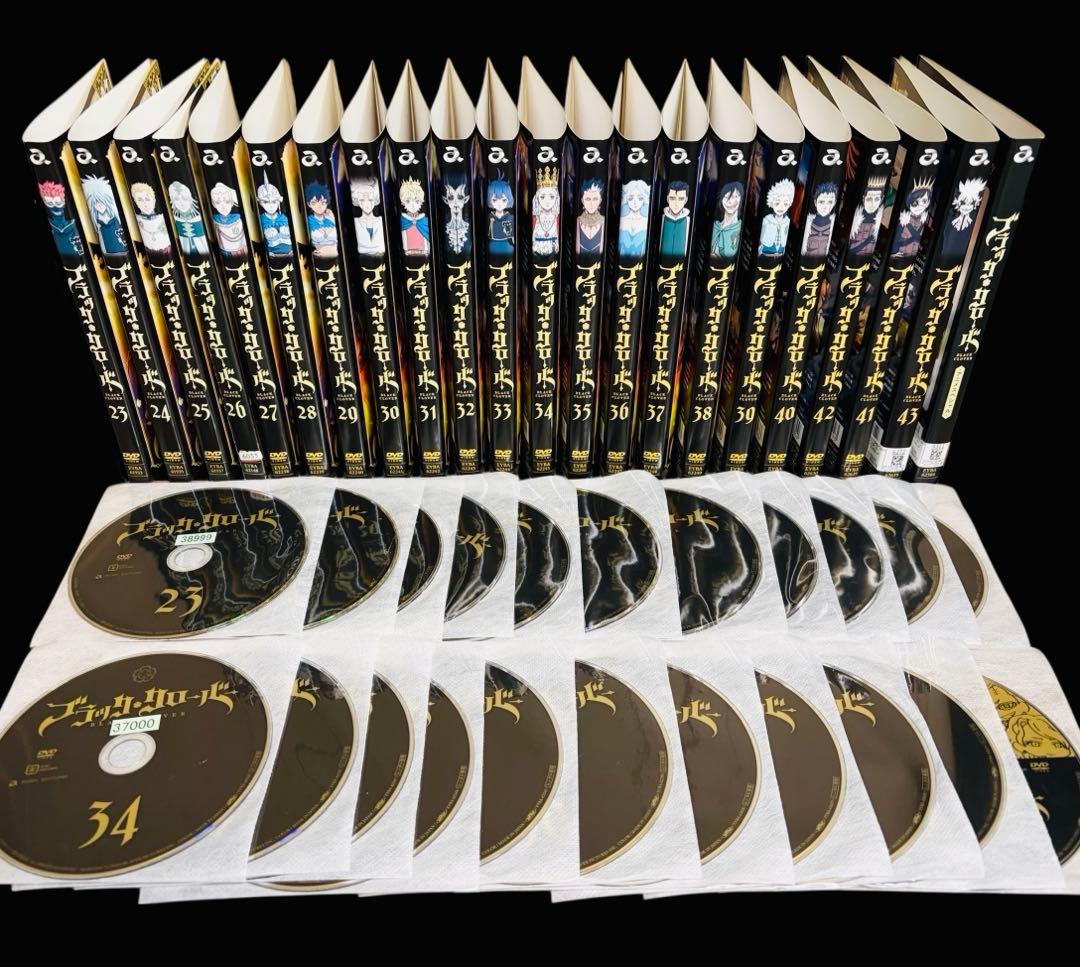 【全巻/DVD】ブラッククローバー TV版 全巻+SP 全44巻/アニメ