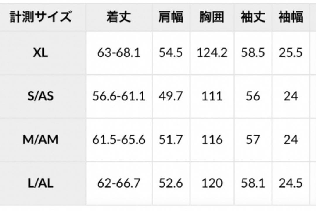 TAION UNFILOダウンジャケット