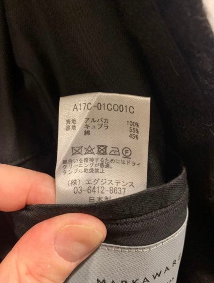 markaware(マーカウェア)アルパカマックコート