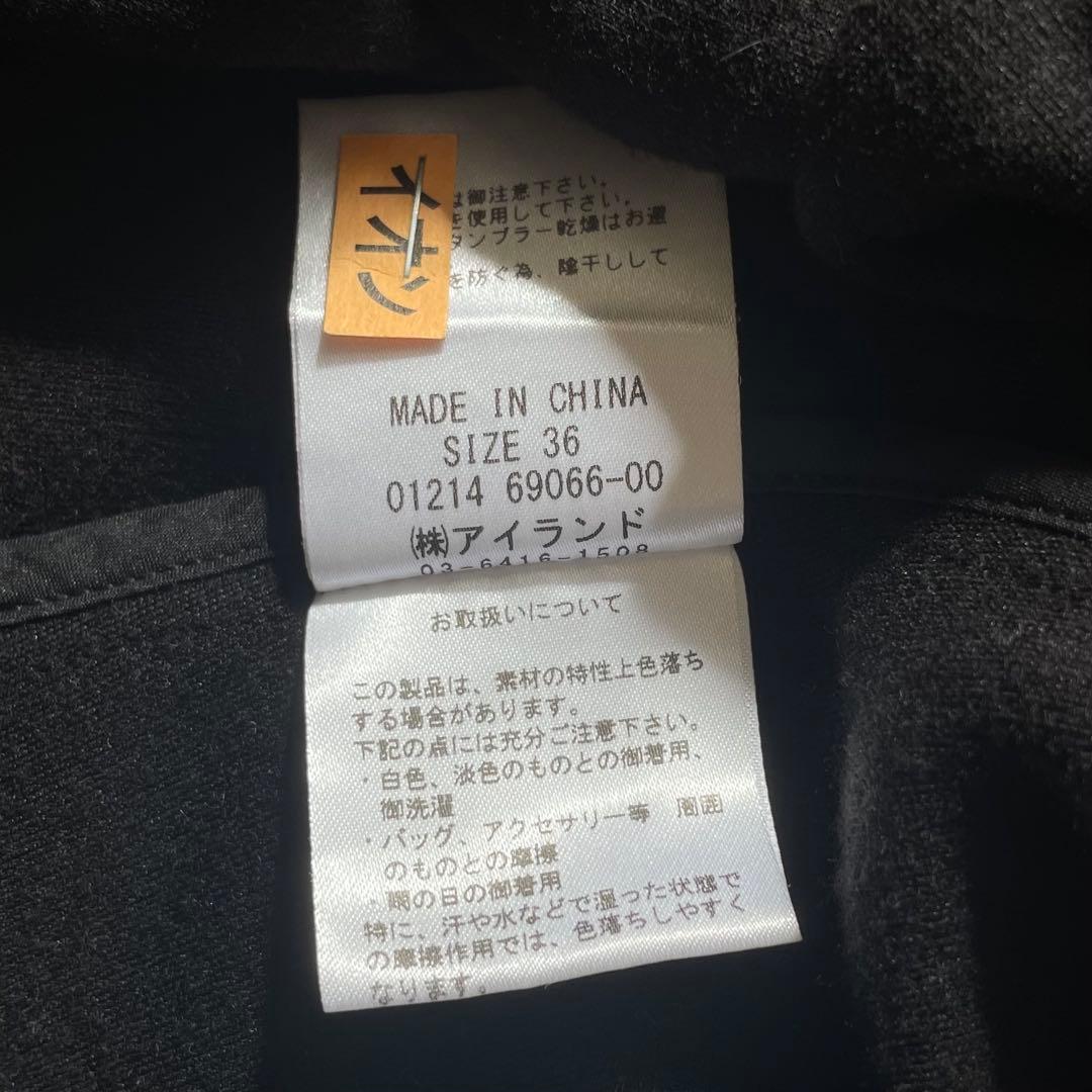 グレースコンチネンタル ポンチフレアコート ノーカラー ロングコート ブラック