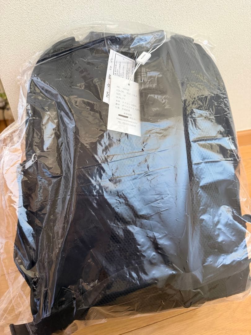 エミリアウィズ黒× 黒 Mサイズ