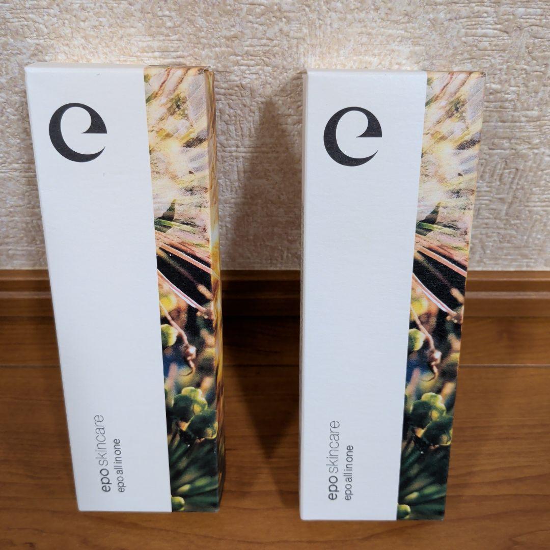 エポオールインワンＲ クリーム 85g ２個セット