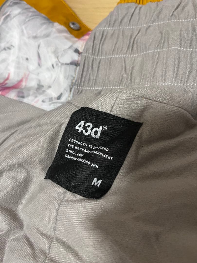 女性用イエローサスペンダー付きスノーボードウェアストレッチヒブパンツ