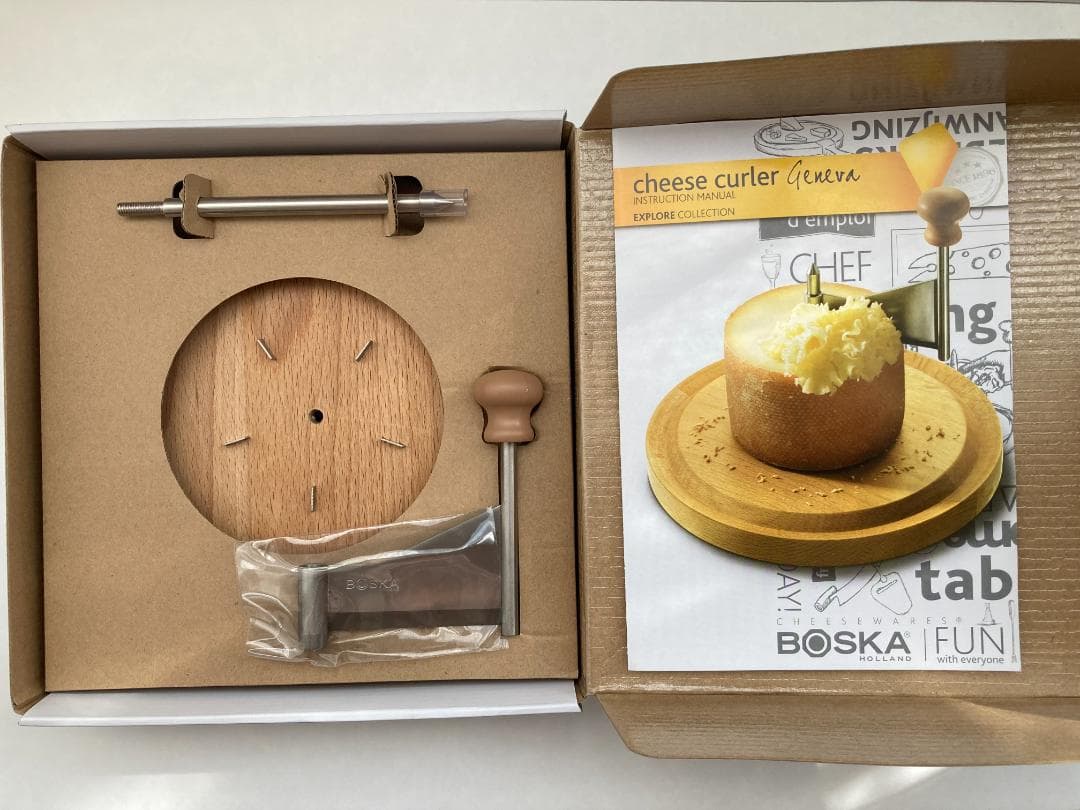 BOSKA チーズカーラー　ジロール