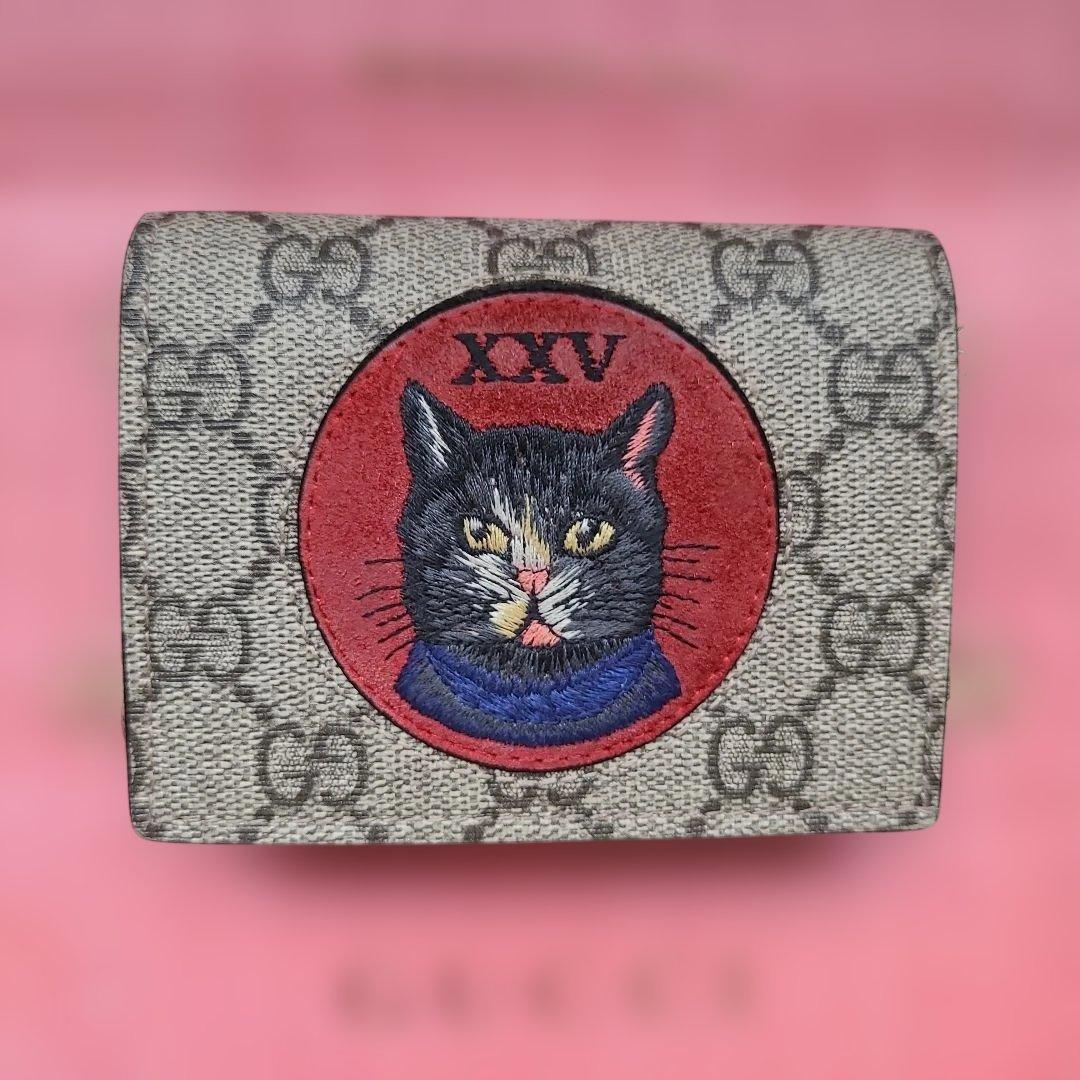 GUCCI グッチ　ミスティックキャット　二つ折り財布 猫