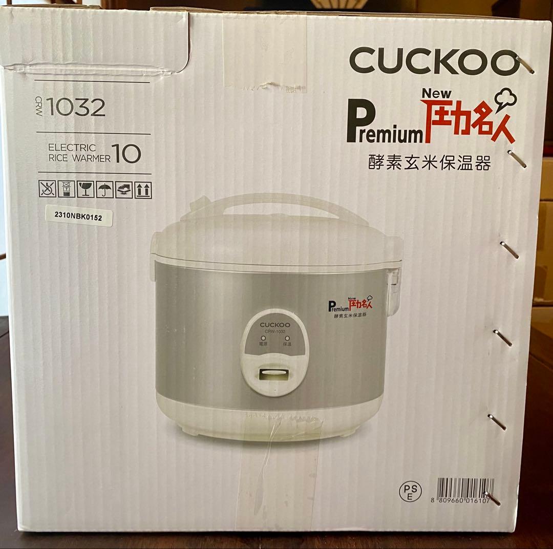 CUCKOO 酵素玄米保温器 圧力名人一升 マイコン式 保温ジャー 保温器 新品