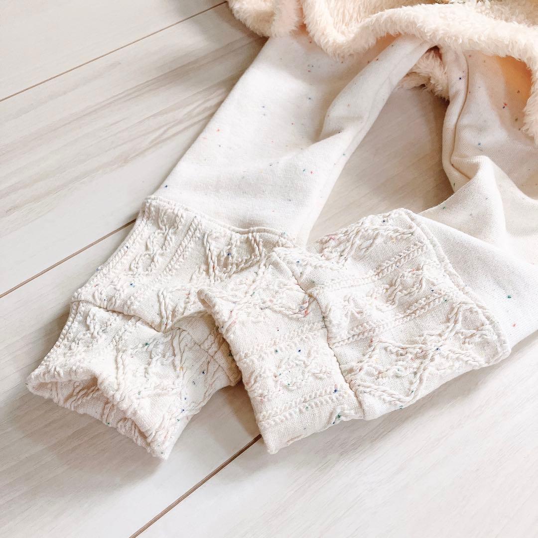 サンプル品❁フリフリスカッツ イエローフラワー×ボア 100size