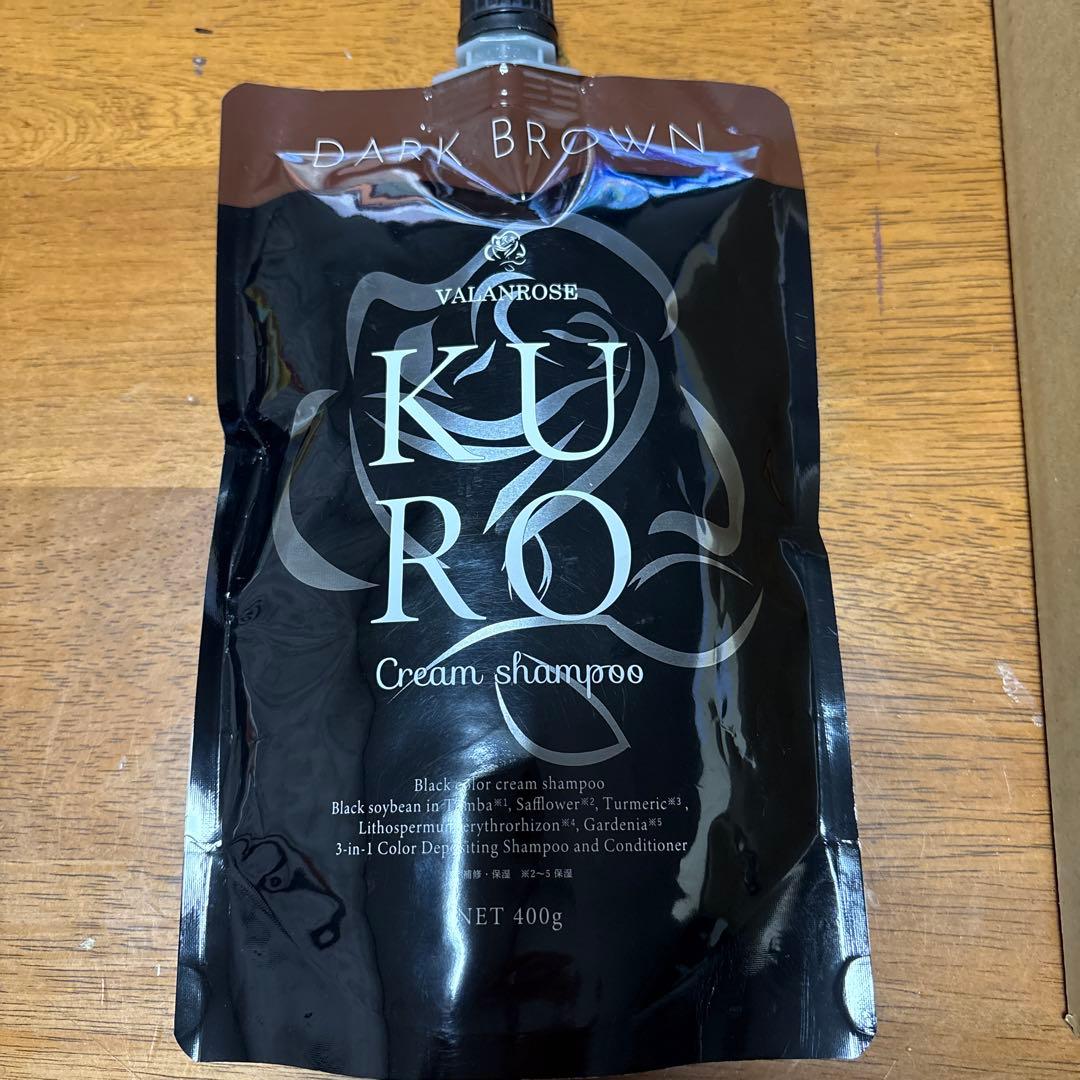 VALANROSE KURO Shampoo ダークブラウン 400g✖️３本