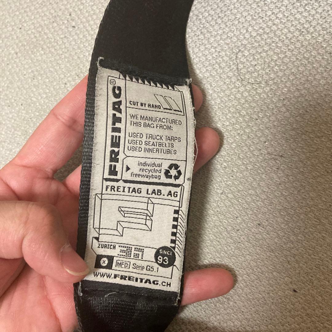 FREITAG メッセンジャーバッグ 赤