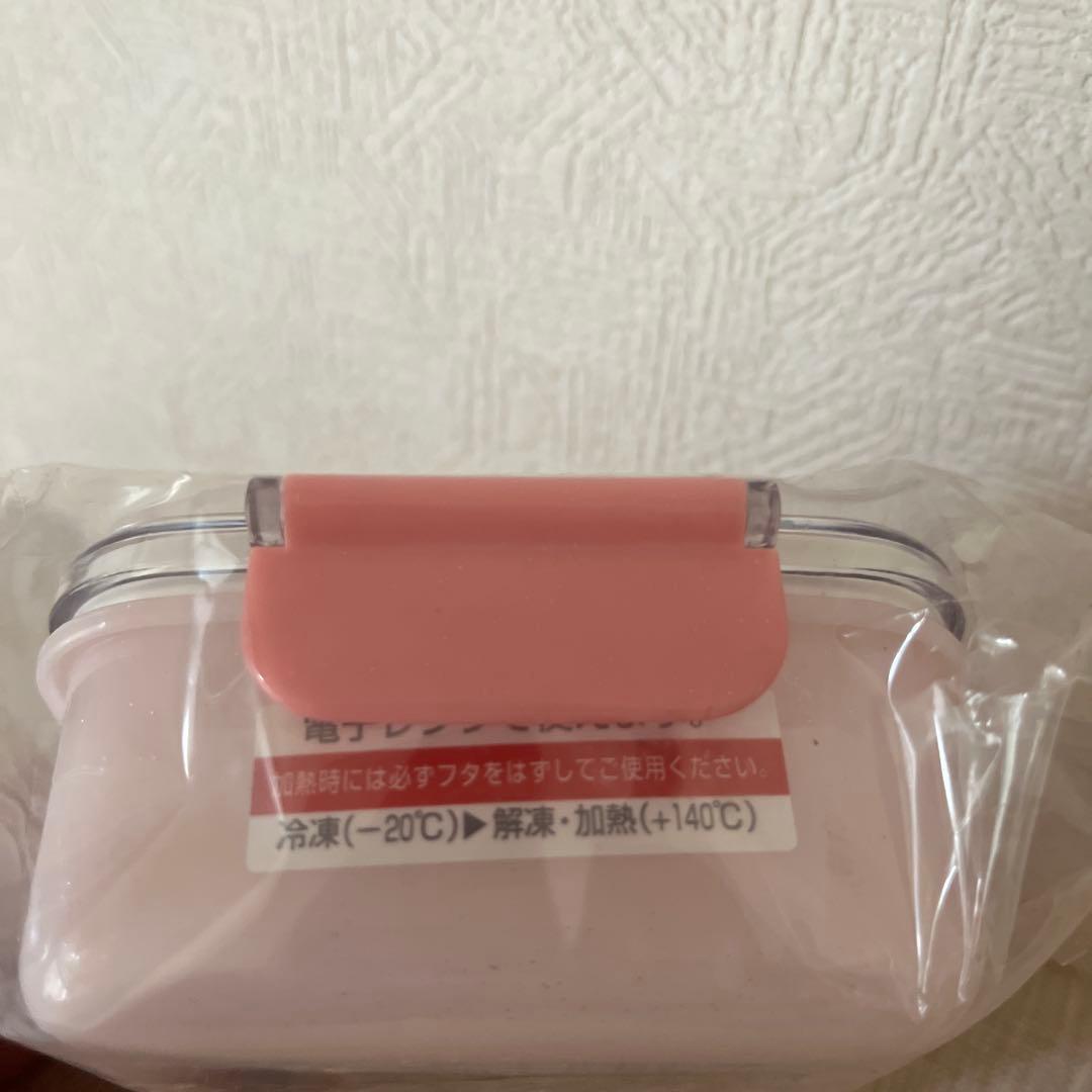 レア‼️新品　野いちご　キティ　2001 お弁当箱　ランチボックス