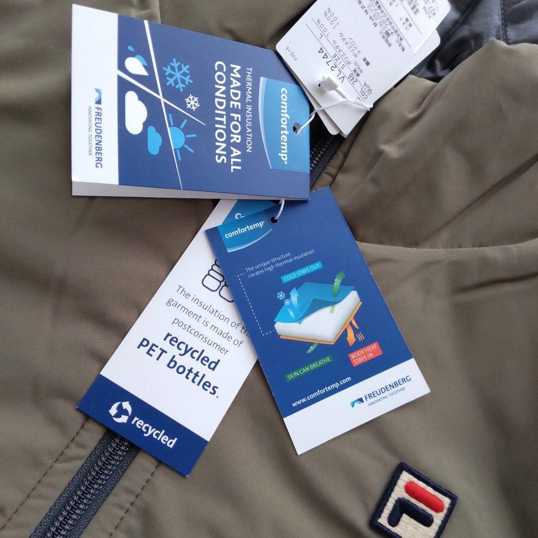 新品未使用　フィラ　FILA　テニス　ウェア　リバーシブルトラックジャケット