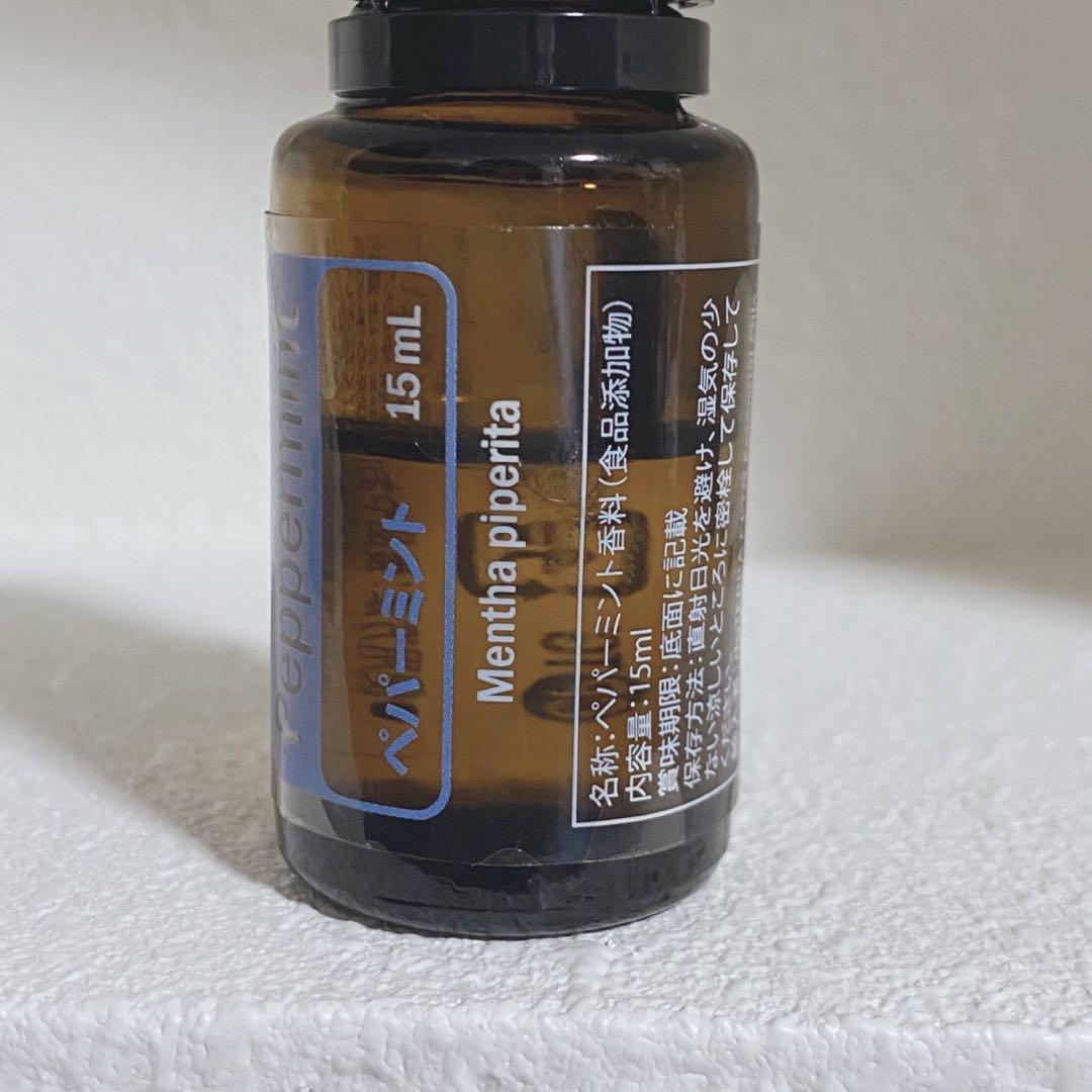 doTERRA WC 森の音 デラックス登録キット エッセンシャルオイルセット