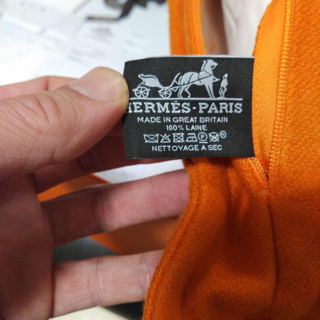 HERMES　クッション　ブランケット2点セット　エルメス　毛布
