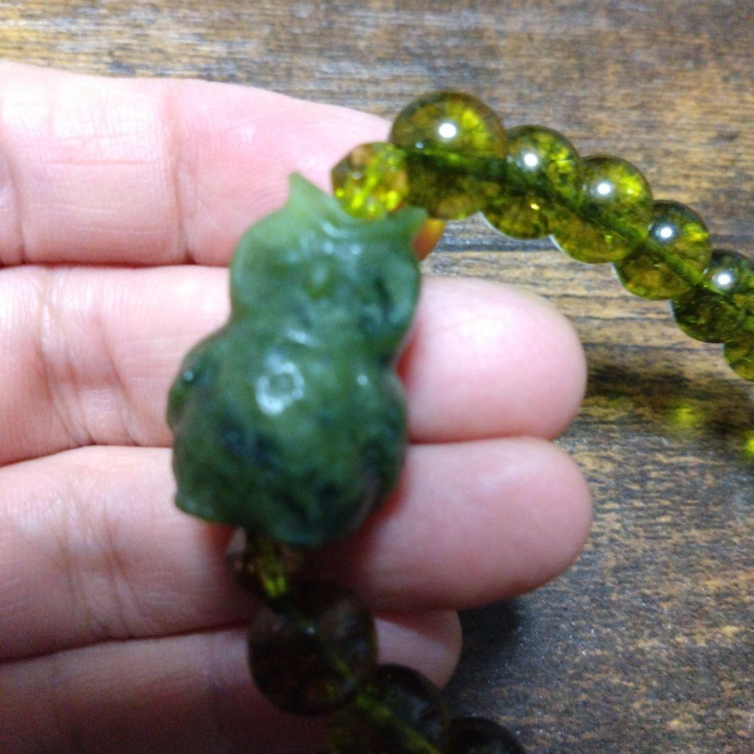 チャルリズ様お取り置き