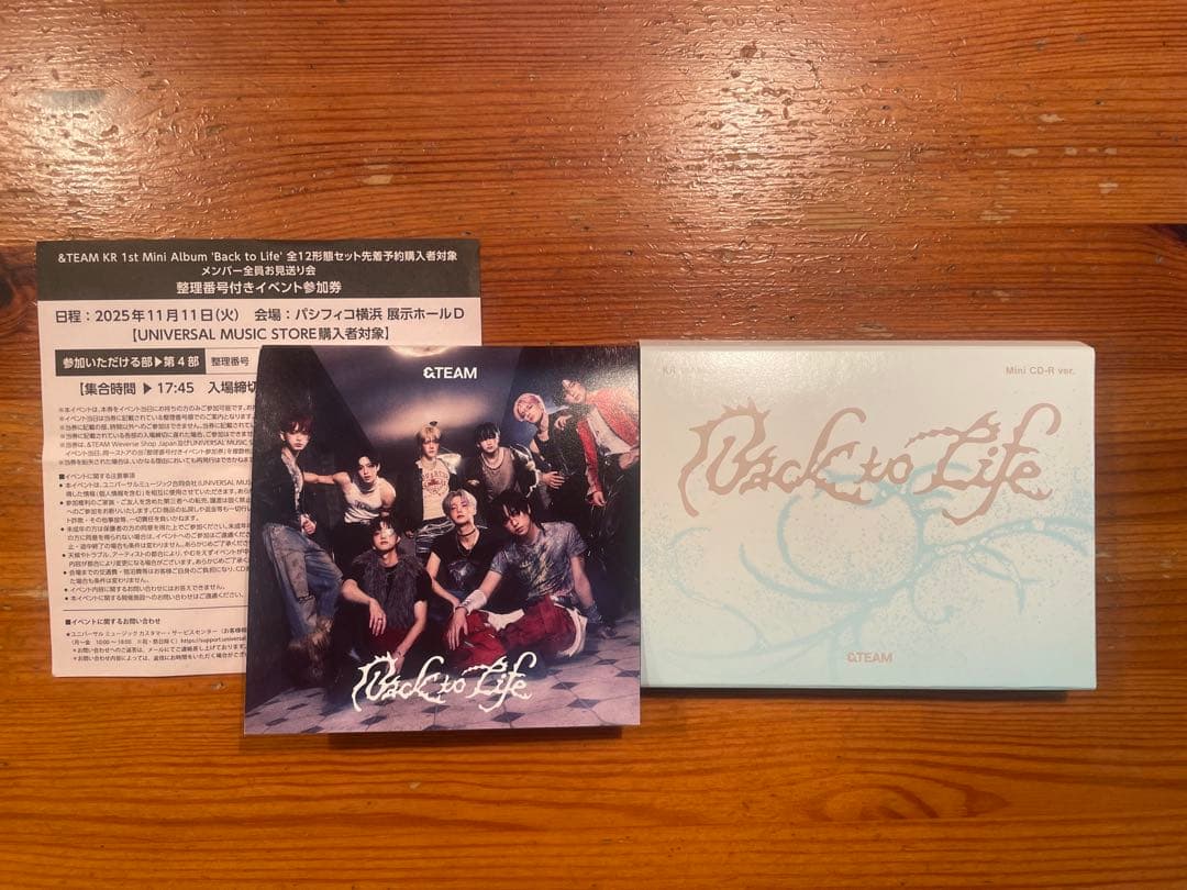 &TEAMお見送り会参加券⭐︎ユニバ特典メモ帳⭐︎Back to LifeミニCD