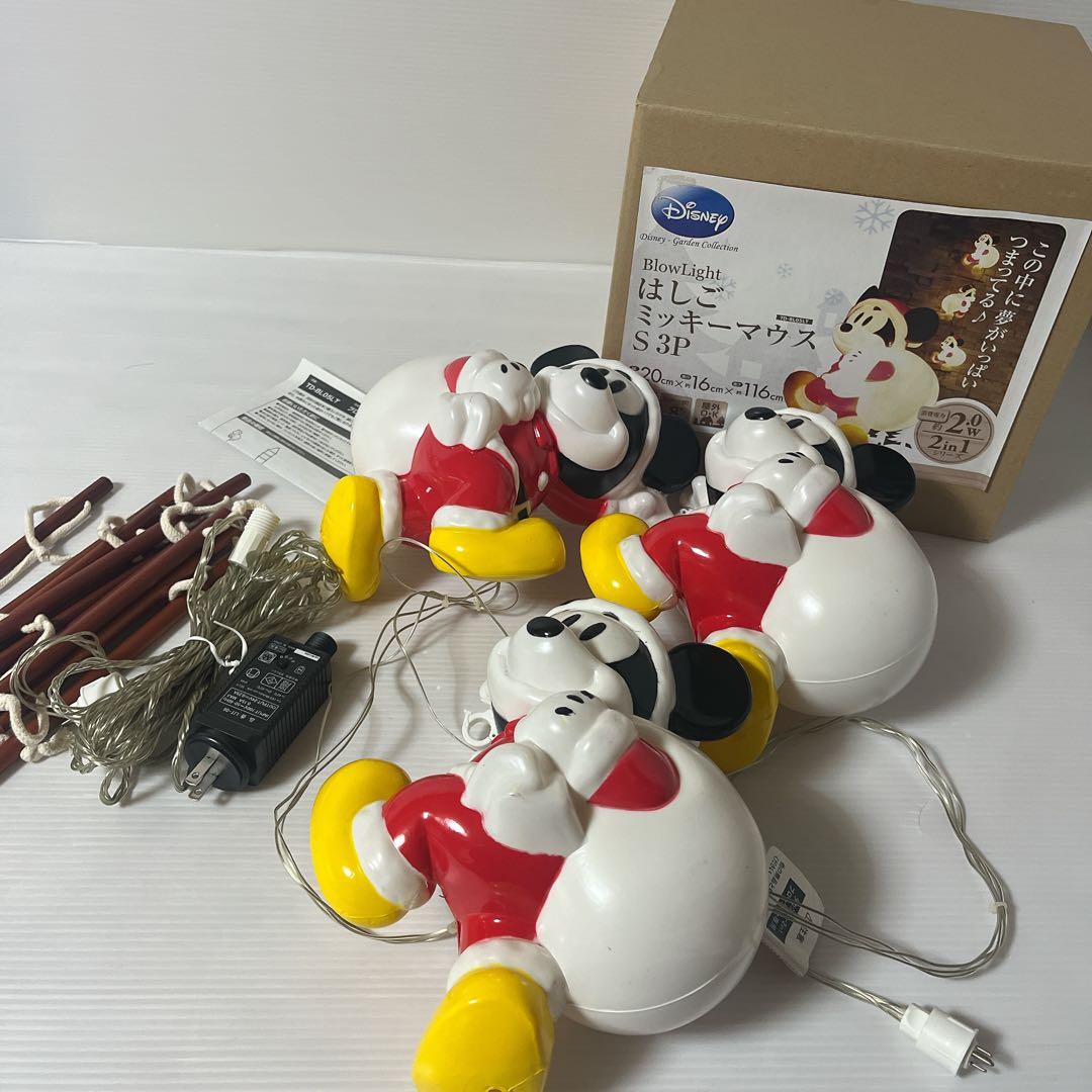 クリスマス ミッキー ディズニー はしご サンタ イルミネーション ライト 屋外