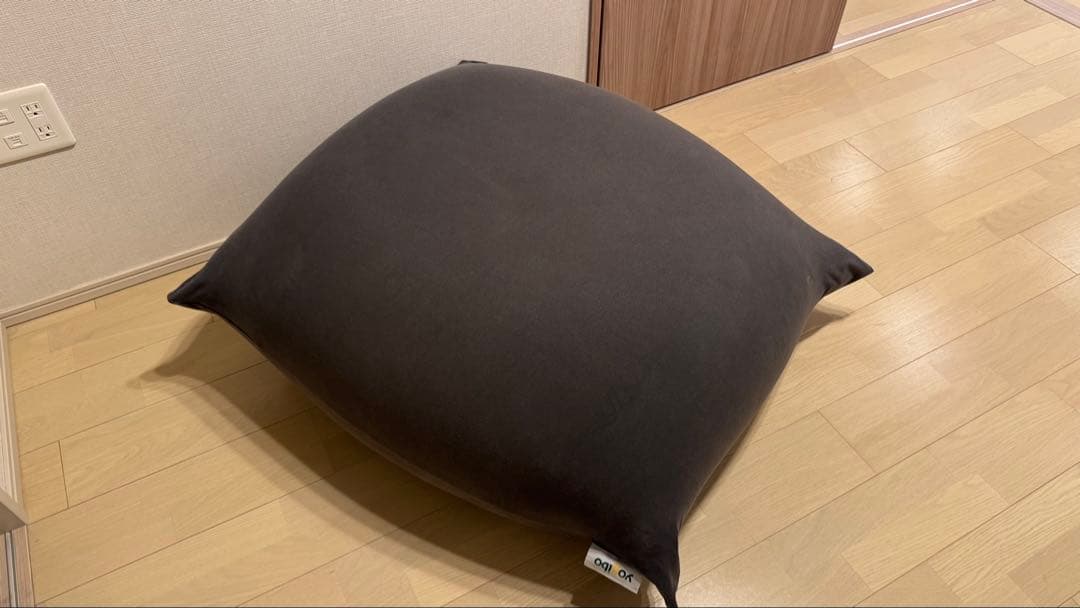 Yogibo Mini ヨギボー ミニ ビーズクッション ダークグレー