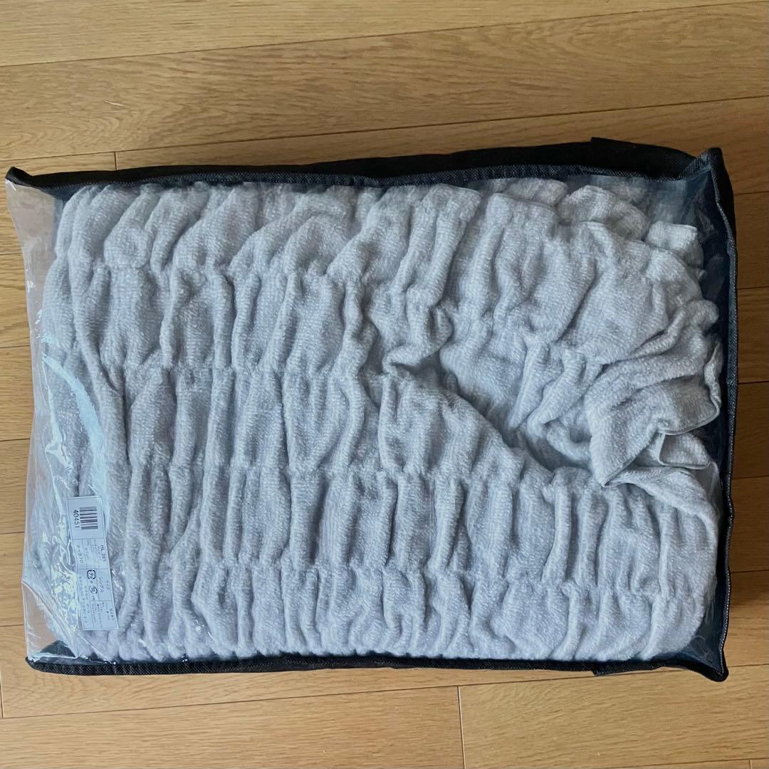 ポーラ オルガヘキサ シャーリングケット シングル 杢グレー