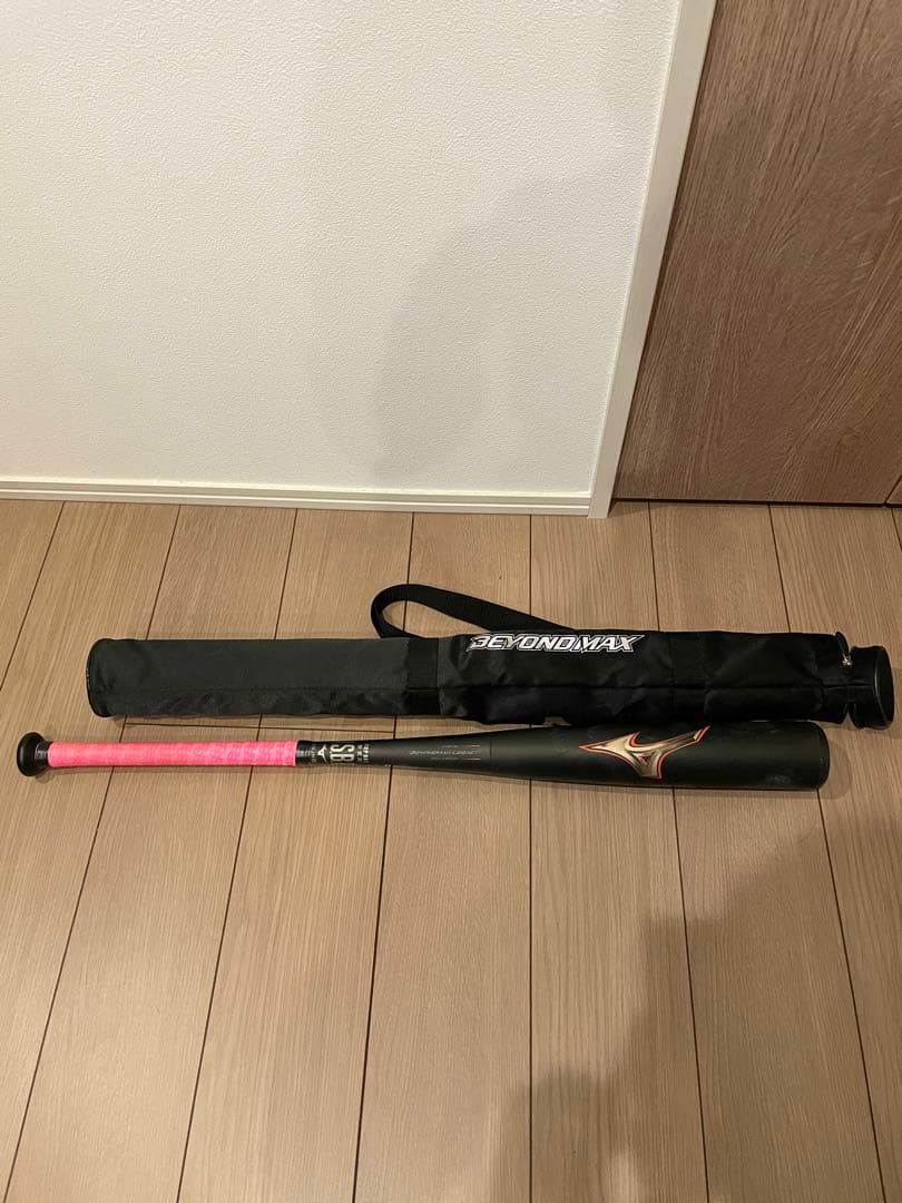 ビヨンドマックスレガシー 84cm トップバランス 軟式野球