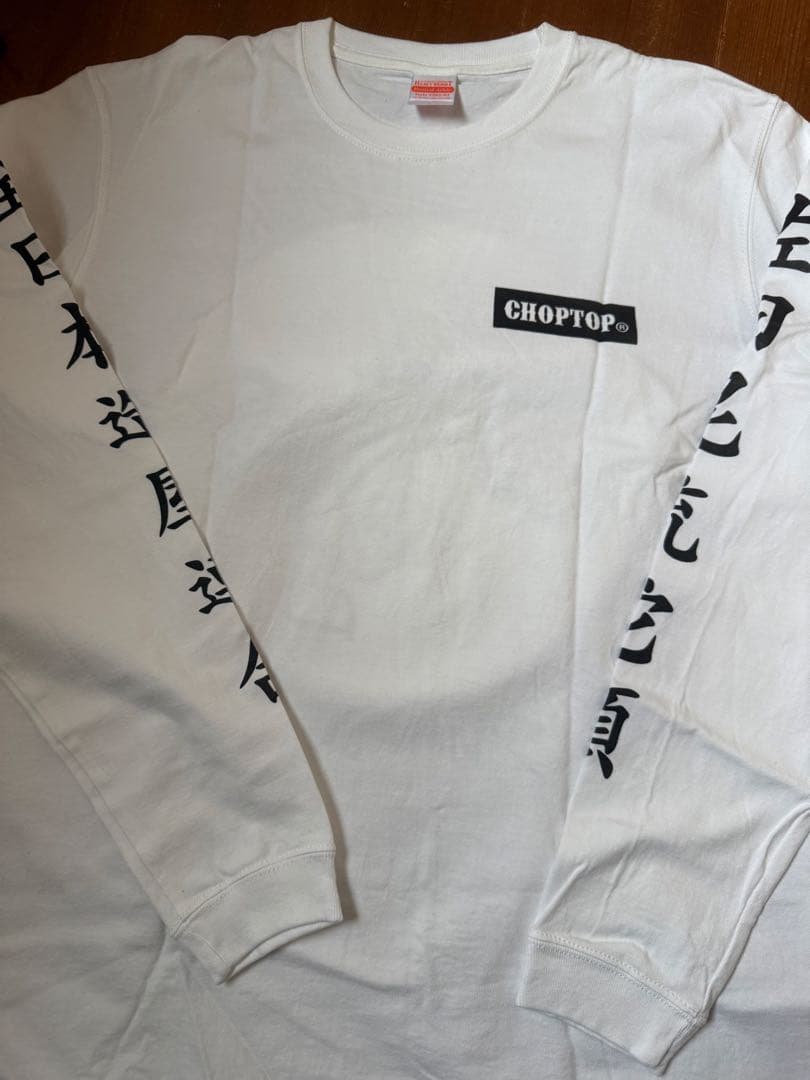 CHOPTOP 佐田ビルダーズ長袖カットソー ホワイト 鯉デザイン