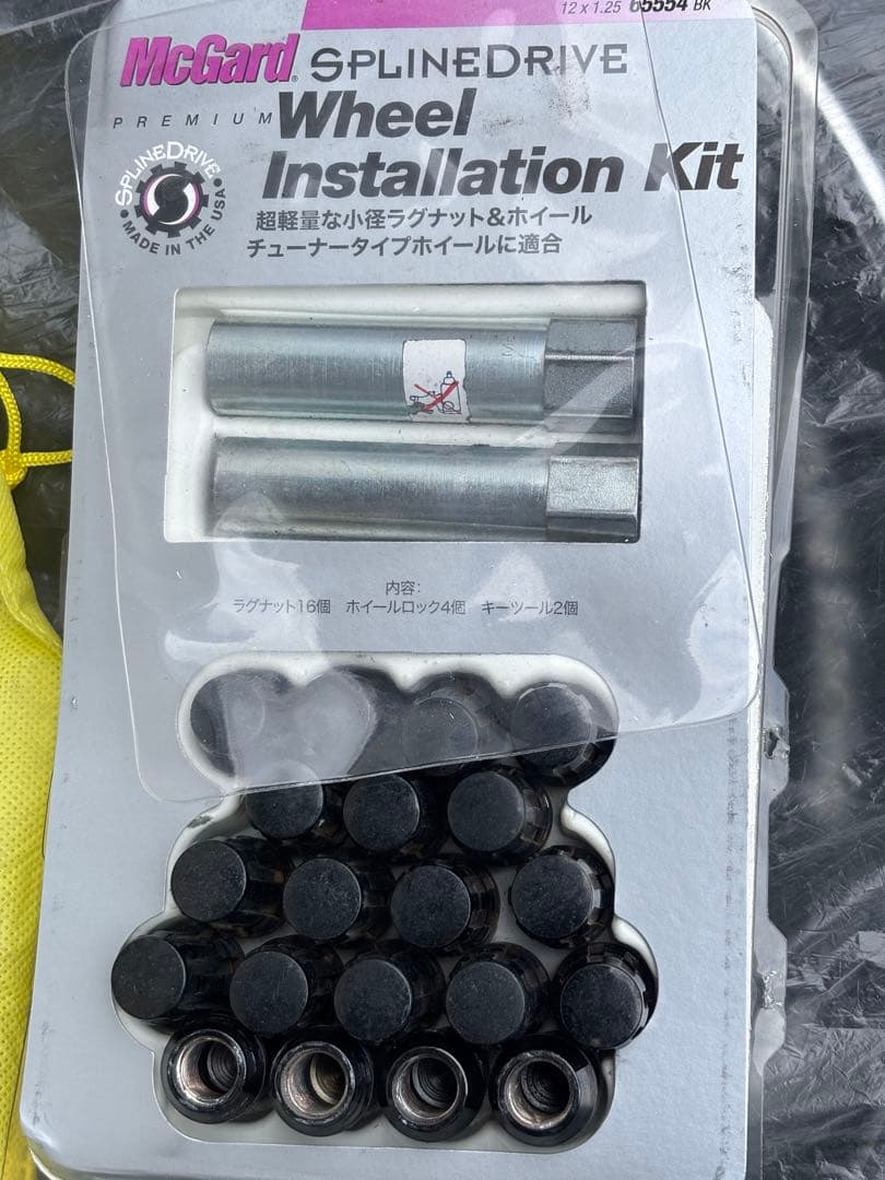 アドバンレーシングTC‐4　１８インチ　8J 4本セット　ミシュラン2021年製