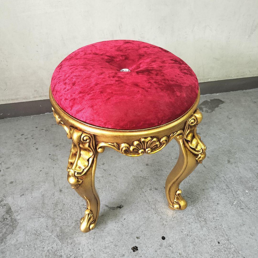 ゴージャス　ゴールド　チンチラ　モケット　レッド　スツール　ヘルプイス　ロココ調